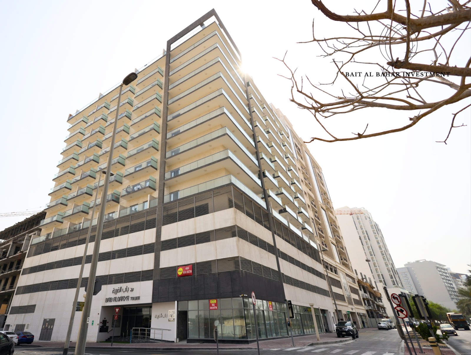Bab al Qarya Tower, apartments in Jumeirah Village Circle, Dubai, by Bait al Bahr Development