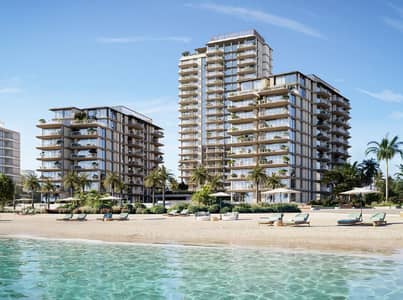 Bay Grove Residences B, apartments in Dubai Islands, Dubai, by Nakheel