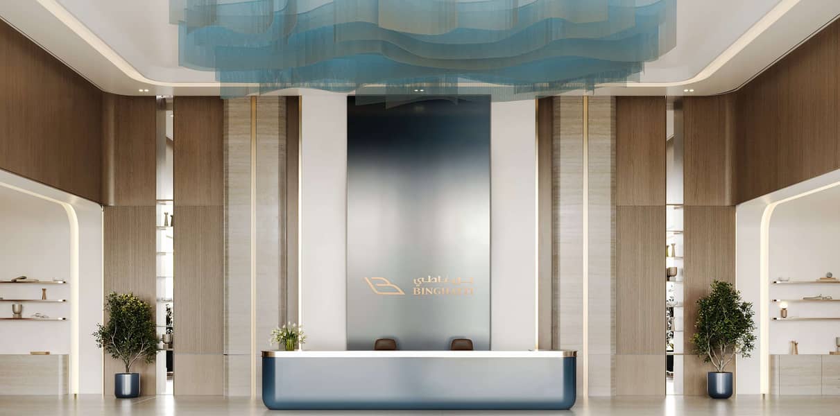 Binghatti Cullinan by Binghatti in Al Jaddaf, Dubai, view 3