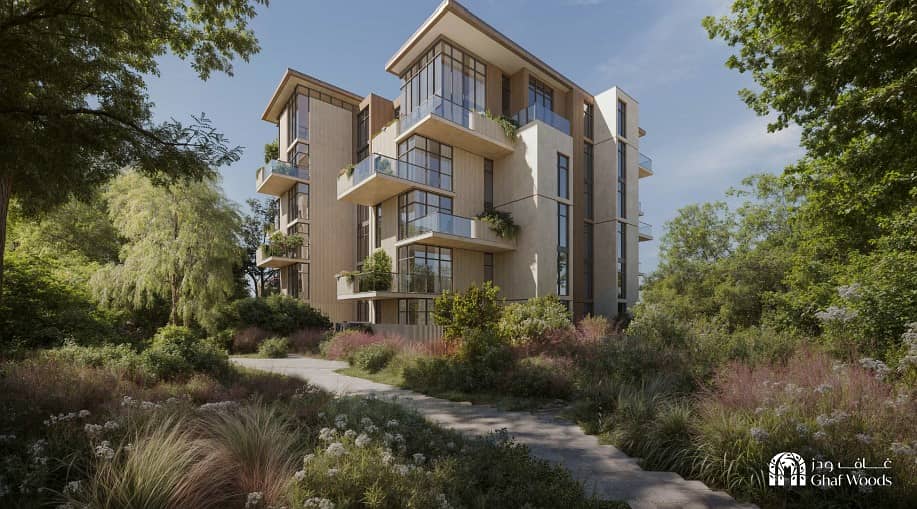 Cilia, apartments in Ghaf Woods, Dubai, by Majid Al Futtaim (MAF)