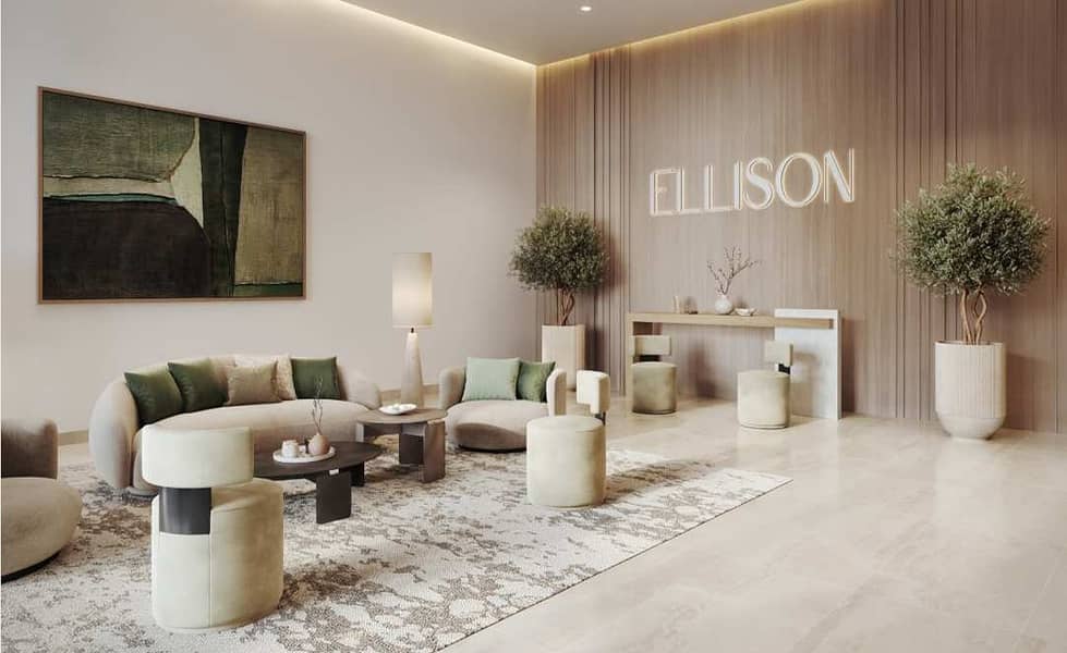 Ellison by Nshama in Town Square, Dubai, view 4
