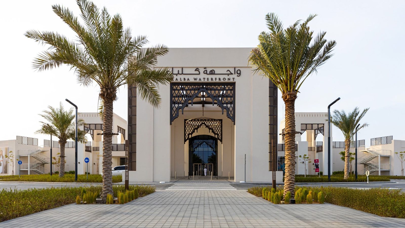 Kalba Waterfront, Under Construction project in Kalba, East Coast, Sharjah
