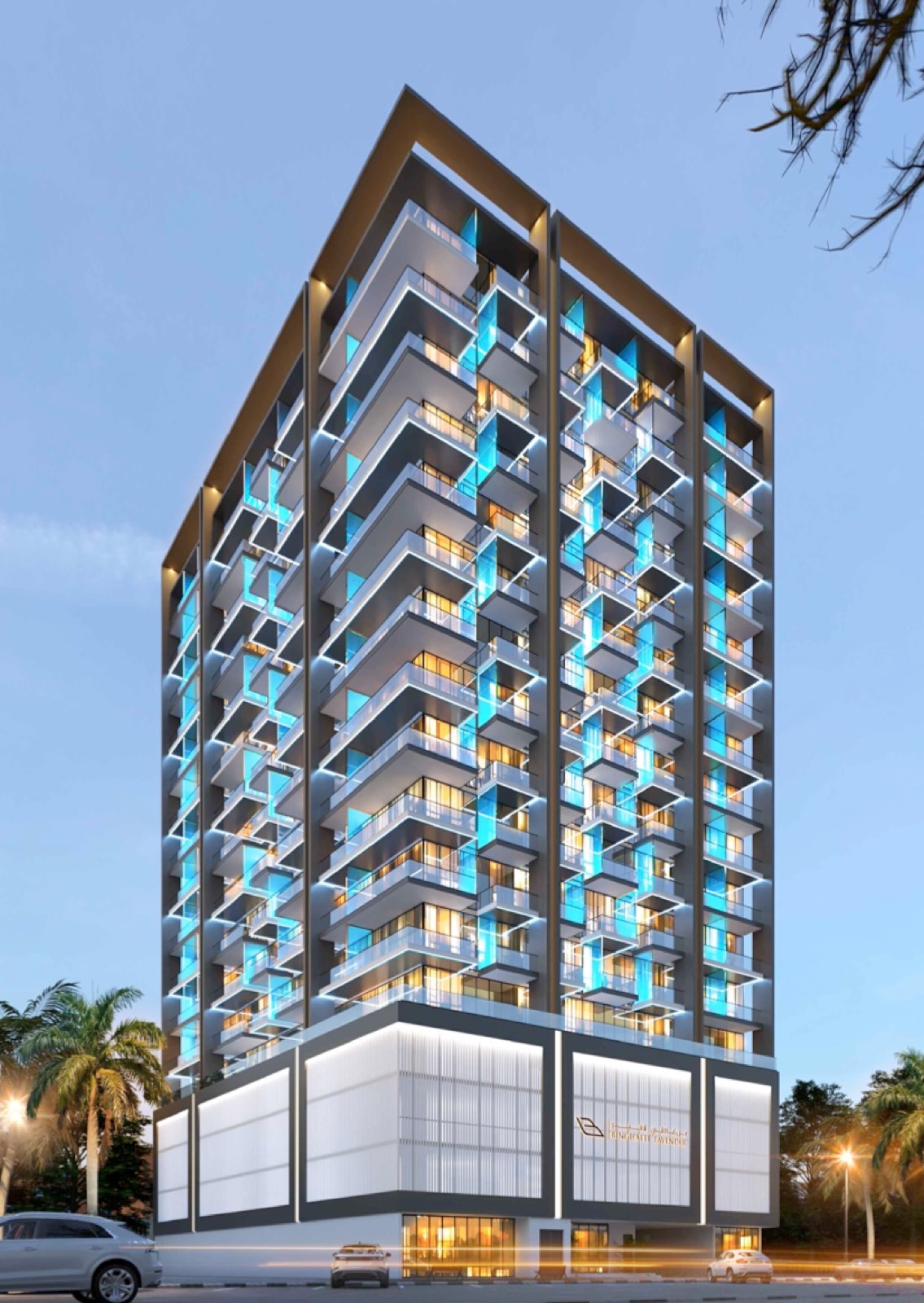 Lavender, Off-Plan project in Jumeirah Village Cirlce, Dubai