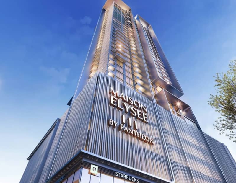 Maison Elysee 3 by Emaar Properties in Jumeirah Village Circle, Dubai, view 2