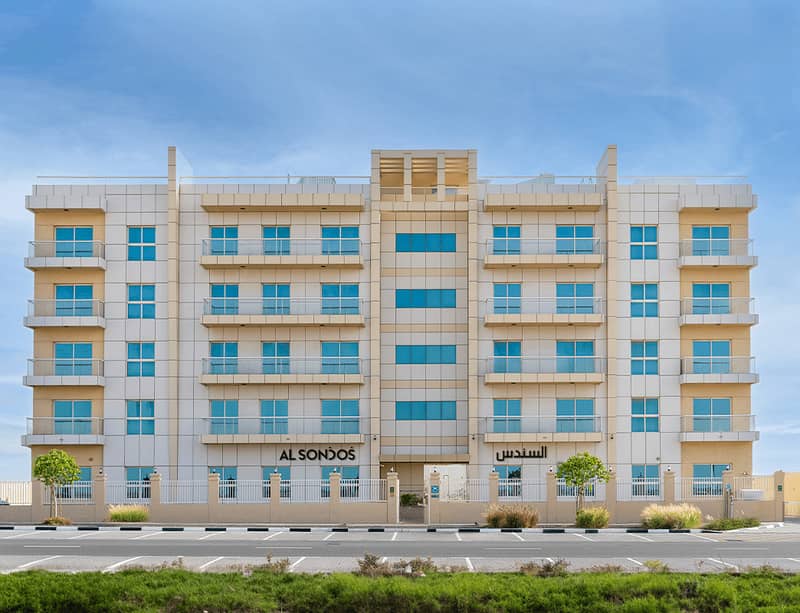 Racemosa, apartments in Dubai South, Dubai, by Al Sondos Holding