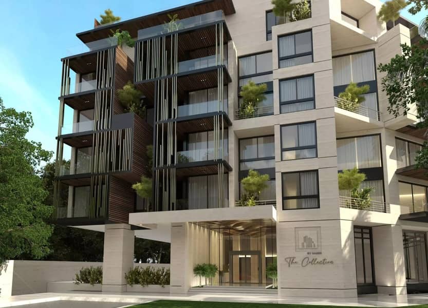 The Collection (Mohammed Bin Rashid City (MBR City)), apartments in Mohammed Bin Rashid City (MBR City), Dubai, by Al Naseer Properties